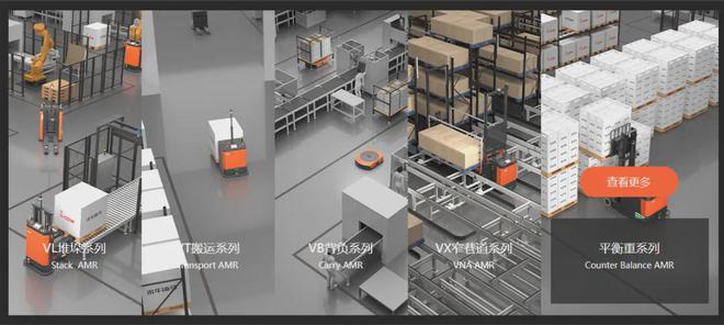 木牛流馬完成天使輪融資，加速物流軟件研發(fā)與移動機器人解決方案布局